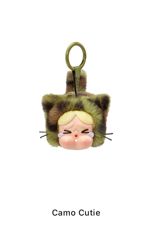 Popmart Wild but Cutie - Camo Cutie Blind Box – Authentic Sealed Collectible