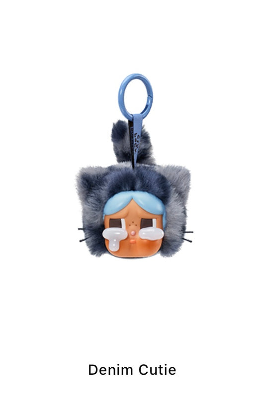 Popmart Wild but Cutie - Denim Cutie Blind Box – Authentic Sealed Collectible