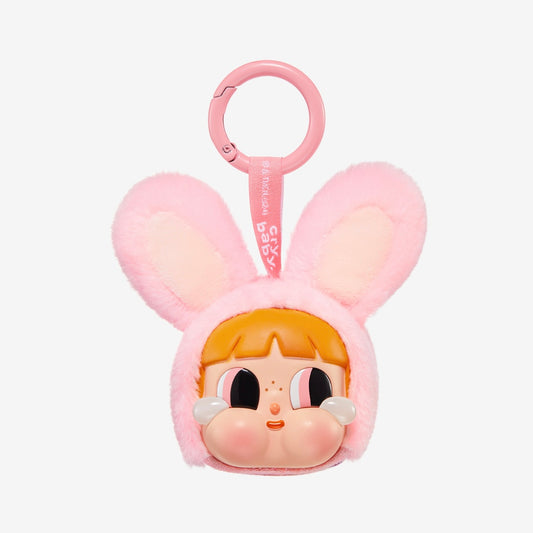 Popmart Powerpuff Girls - Blossom Bunny Blind Box – Authentic Sealed Collectible