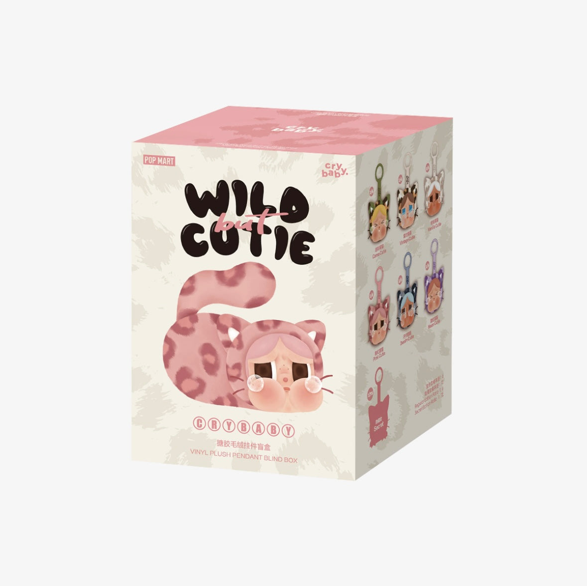 Popmart Wild but Cutie - Vintage Cutie Blind Box – Authentic Sealed Collectible