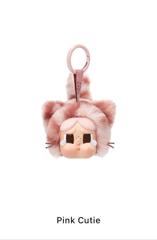 Popmart Wild but Cutie - Pink Cutie Blind Box – Authentic Sealed Collectible