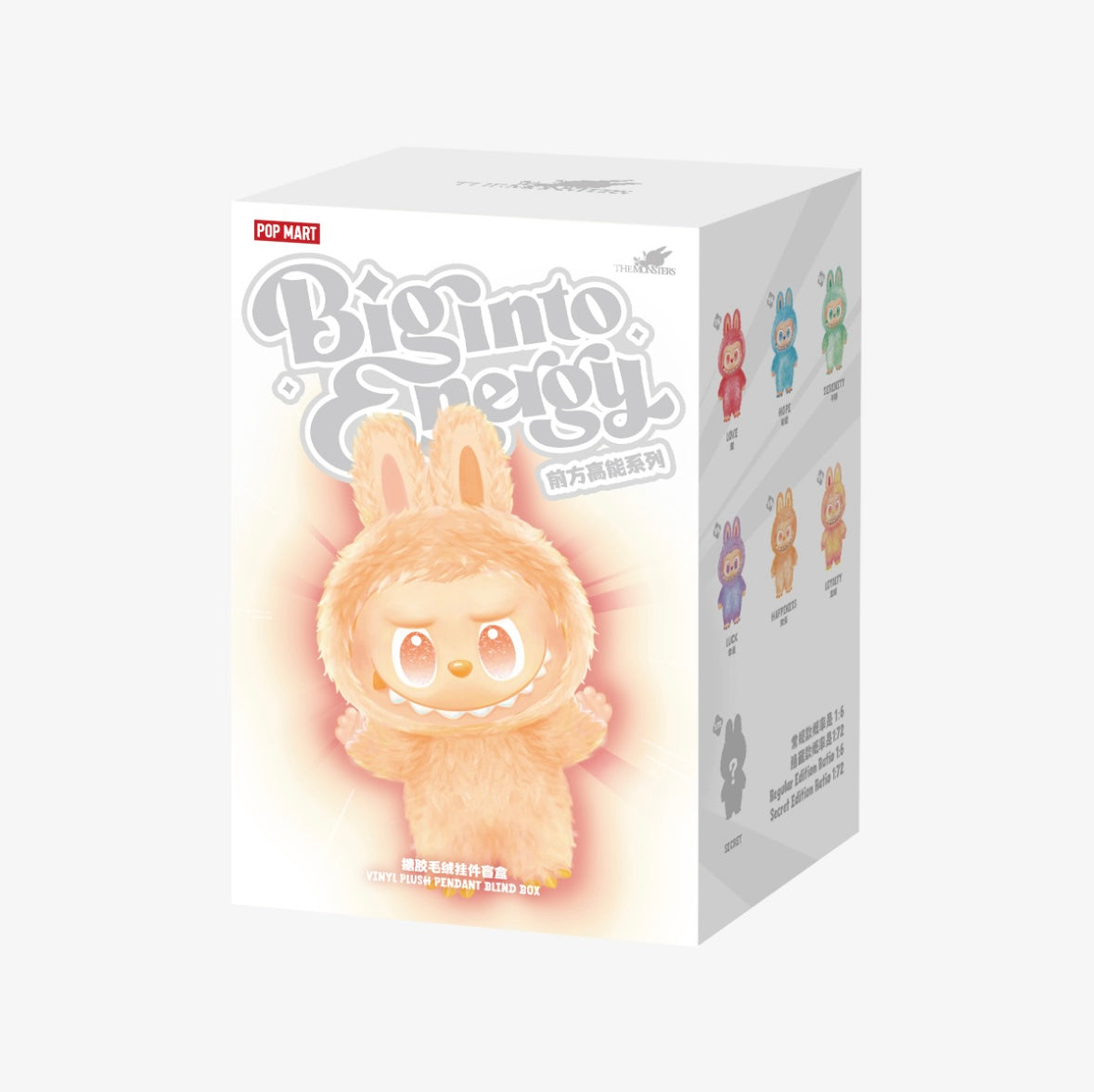 Authentic Labubu Popmart – Big Into Energy Series (Happiness) Sealed Blind Box
