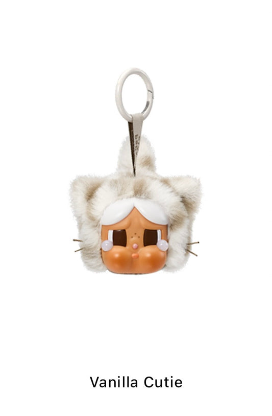 Popmart Wild but Cutie - Vanilla Cutie Blind Box – Authentic Sealed Collectible