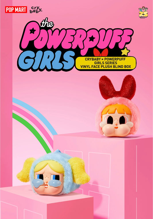 Authentic Popmart CryBaby Powerpuff Girls Blind Box – Sealed Mystery Collectible