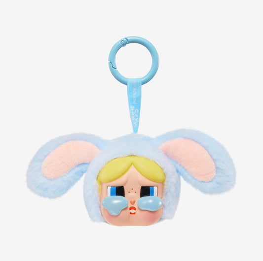 Popmart Powerpuff Girls - Bunny Bubbles Blind Box – Authentic Sealed Collectible
